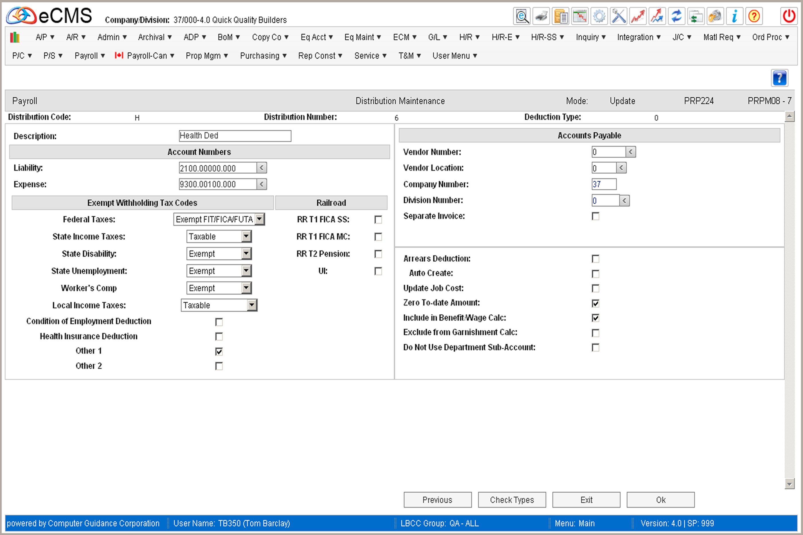 File_Maintenance_Distribution_11.jpg