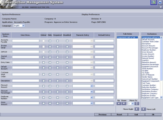 Preferences_Admin_5.jpg